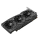 ASUS ROG Strix GeForce GTX 1060 6GB - 1447203 - zdjęcie 2